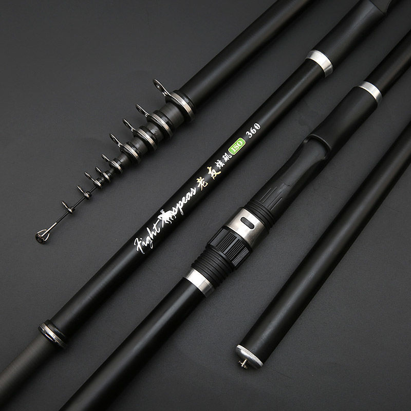 Rocky Fishing Rod