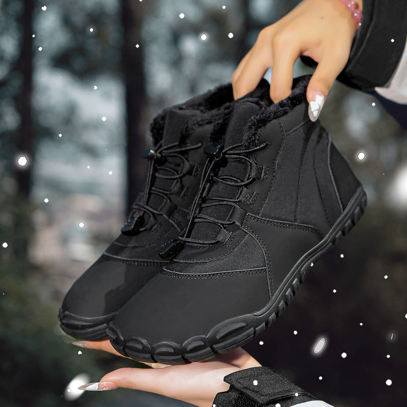 Outdoor Insulated Cotton-padded Shoes