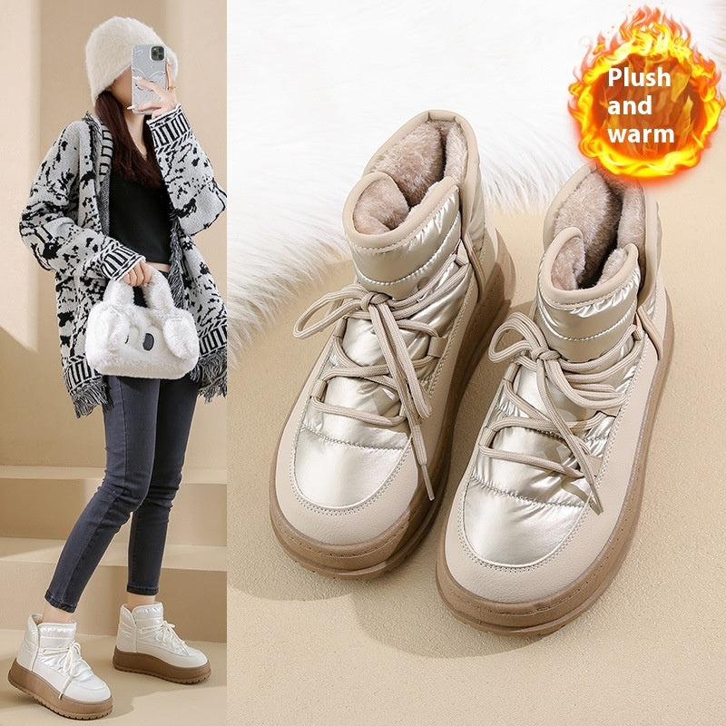 Female Insulated Cotton-padded Shoes