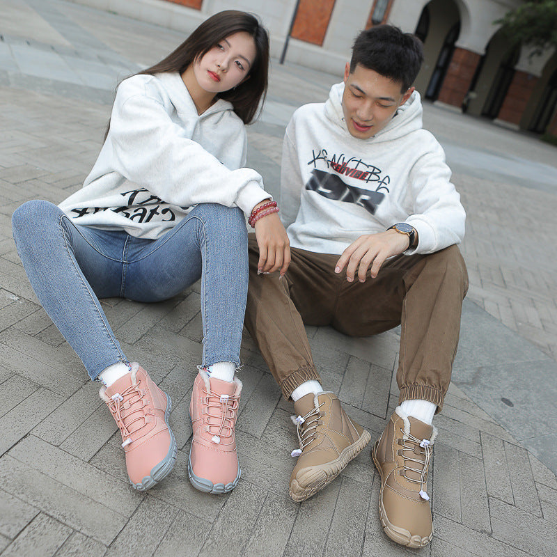 Outdoor Insulated Cotton-padded Shoes