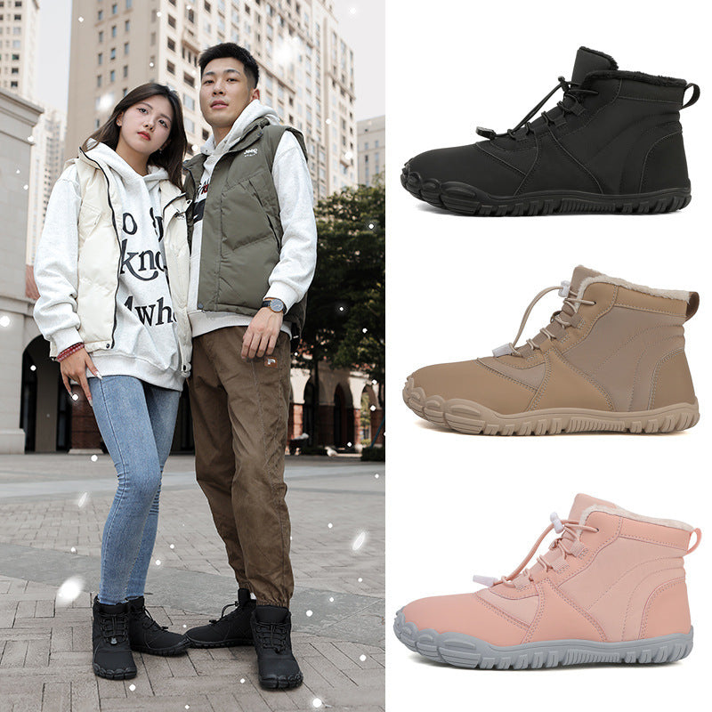 Outdoor Insulated Cotton-padded Shoes