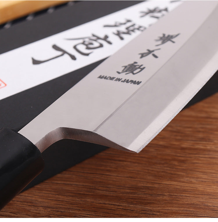 Thickened Killing Fish Knife