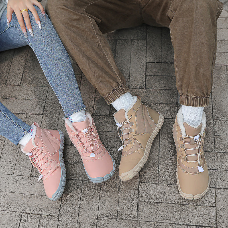 Outdoor Insulated Cotton-padded Shoes